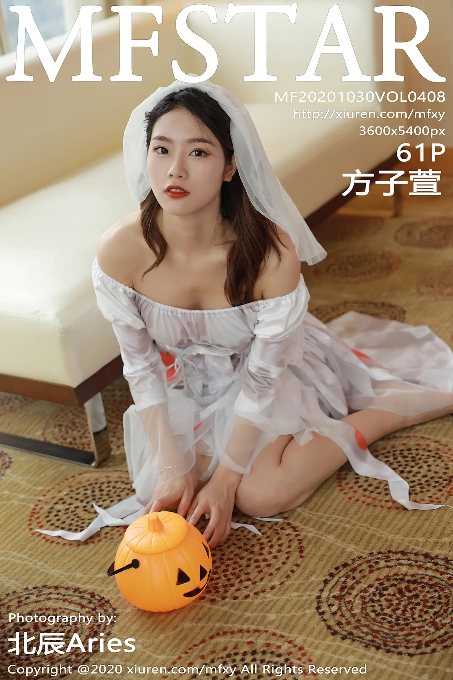 [MFStar模范学院]Vol.408_嫩模方子萱万圣节鬼新娘主题撩裙露蕾丝内裤诱惑写真61P-秀人网 - XiuRen.Pro